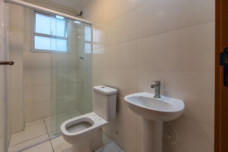 Apartamento para alugar com 74m², 2 quartos e 1 vaga Apartamento para alugar com 74m², 2 quartos e 1 vagaBanheiro