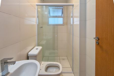 Apartamento para alugar com 74m², 2 quartos e 1 vaga Apartamento para alugar com 74m², 2 quartos e 1 vagaBanheiro da Suíte