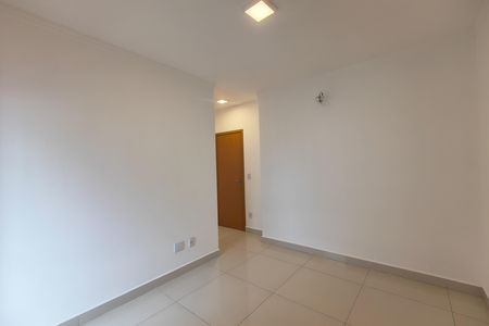 Apartamento para alugar com 74m², 2 quartos e 1 vaga Apartamento para alugar com 74m², 2 quartos e 1 vagaSuite