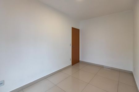 Apartamento para alugar com 74m², 2 quartos e 1 vaga Apartamento para alugar com 74m², 2 quartos e 1 vagaQuarto