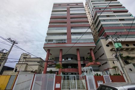 Apartamento para alugar com 74m², 2 quartos e 1 vaga Apartamento para alugar com 74m², 2 quartos e 1 vagaFachada