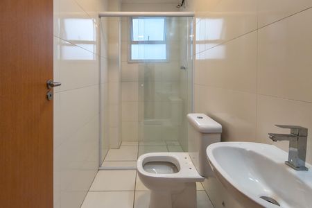Apartamento para alugar com 74m², 2 quartos e 1 vaga Apartamento para alugar com 74m², 2 quartos e 1 vagaBanheiro