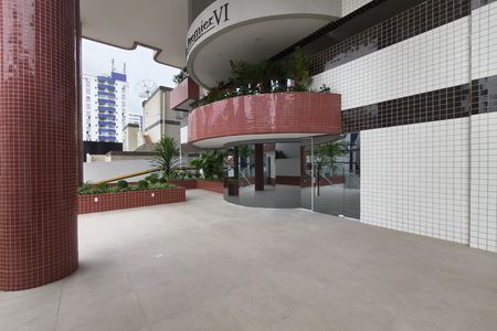 Apartamento para alugar com 74m², 2 quartos e 1 vaga Apartamento para alugar com 74m², 2 quartos e 1 vagaEntrada