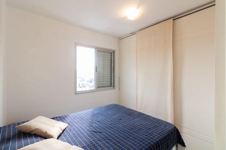 Apartamento para alugar com 60m², 3 quartos e 1 vagaQuarto 3