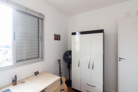 Apartamento para alugar com 60m², 3 quartos e 1 vagaQuarto 1
