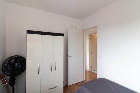 Apartamento para alugar com 60m², 3 quartos e 1 vagaQuarto 1