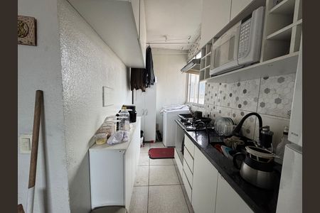 Apartamento para alugar com 36m², 2 quartos e 1 vaga