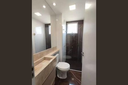 Apartamento à venda com 57m², 2 quartos e 2 vagas Apartamento à venda com 57m², 2 quartos e 2 vagasBanheiro