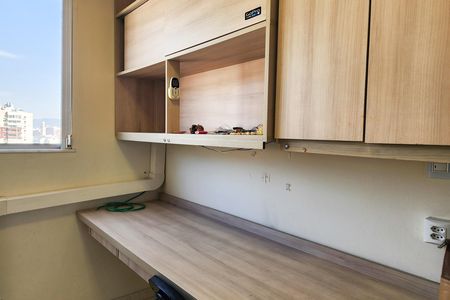 Apartamento à venda com 50m², 2 quartos e 1 vaga Apartamento à venda com 50m², 2 quartos e 1 vagaQuarto 1