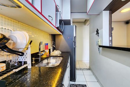 Apartamento à venda com 50m², 2 quartos e 1 vaga Apartamento à venda com 50m², 2 quartos e 1 vagaCozinha