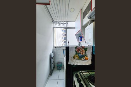 Apartamento à venda com 50m², 2 quartos e 1 vaga Apartamento à venda com 50m², 2 quartos e 1 vagaÁrea de Serviço