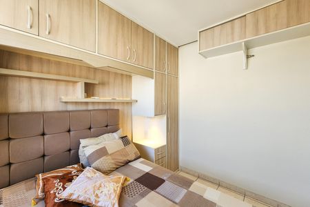Apartamento à venda com 50m², 2 quartos e 1 vaga Apartamento à venda com 50m², 2 quartos e 1 vagaQuarto 2