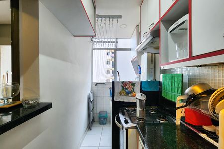 Apartamento à venda com 50m², 2 quartos e 1 vaga Apartamento à venda com 50m², 2 quartos e 1 vagaCozinha