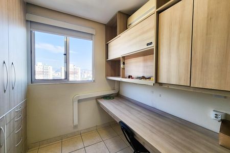 Apartamento à venda com 50m², 2 quartos e 1 vaga Apartamento à venda com 50m², 2 quartos e 1 vagaQuarto 1