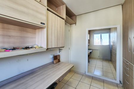 Apartamento à venda com 50m², 2 quartos e 1 vaga Apartamento à venda com 50m², 2 quartos e 1 vagaQuarto 1