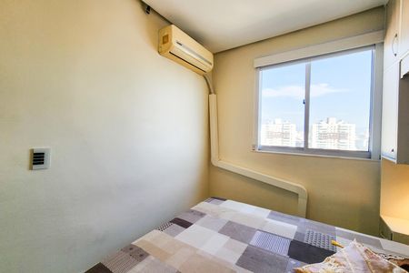 Apartamento à venda com 50m², 2 quartos e 1 vaga Apartamento à venda com 50m², 2 quartos e 1 vagaQuarto 2