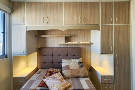 Apartamento à venda com 50m², 2 quartos e 1 vaga Apartamento à venda com 50m², 2 quartos e 1 vagaQuarto 2