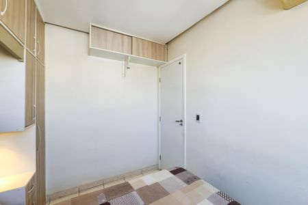 Apartamento à venda com 50m², 2 quartos e 1 vaga Apartamento à venda com 50m², 2 quartos e 1 vagaQuarto 2