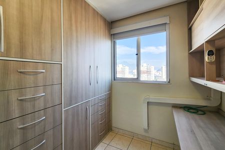 Apartamento à venda com 50m², 2 quartos e 1 vaga Apartamento à venda com 50m², 2 quartos e 1 vagaQuarto 1