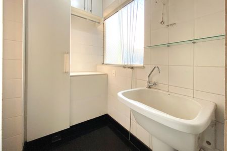 Apartamento à venda com 95m², 3 quartos e 2 vagasÁrea de Serviço