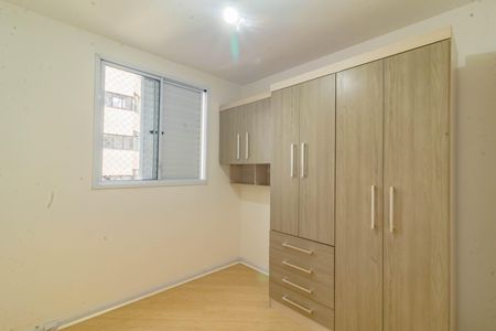 Apartamento para alugar com 3 quartos, 72m² em Vila Santa Catarina, São Paulo