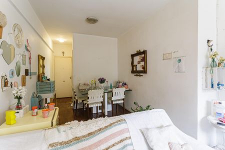 Apartamento à venda com 47m², 1 quarto e 1 vaga Apartamento à venda com 47m², 1 quarto e 1 vagaSala