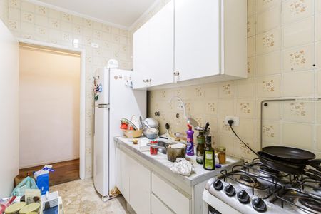 Apartamento à venda com 47m², 1 quarto e 1 vaga Apartamento à venda com 47m², 1 quarto e 1 vagaCozinha