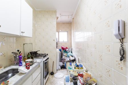 Apartamento à venda com 47m², 1 quarto e 1 vaga Apartamento à venda com 47m², 1 quarto e 1 vagaCozinha