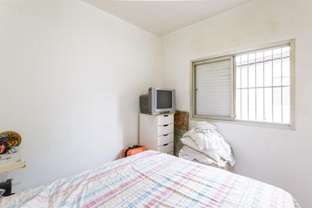 Apartamento à venda com 47m², 1 quarto e 1 vaga Apartamento à venda com 47m², 1 quarto e 1 vagaQuarto