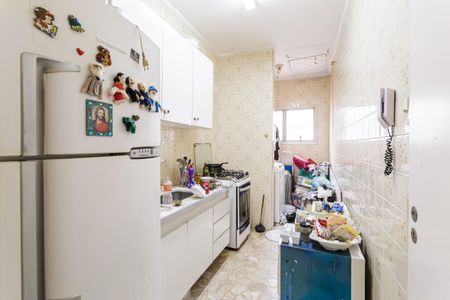 Apartamento à venda com 47m², 1 quarto e 1 vaga Apartamento à venda com 47m², 1 quarto e 1 vagaCozinha