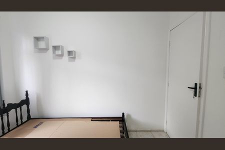 Apartamento para alugar com 85m², 3 quartos e 1 vaga Apartamento para alugar com 85m², 3 quartos e 1 vagaQuarto 1