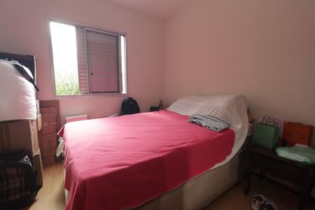 Apartamento para alugar com 87m², 3 quartos e 1 vagaQuarto 1