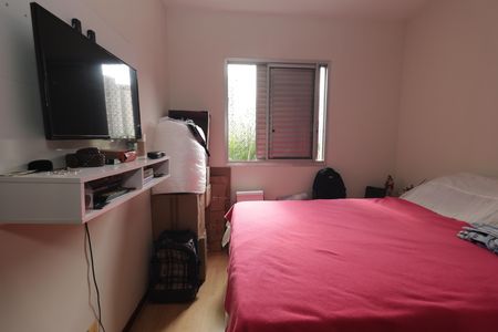 Apartamento para alugar com 87m², 3 quartos e 1 vagaQuarto 1