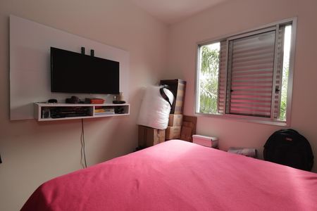 Apartamento para alugar com 87m², 3 quartos e 1 vagaQuarto 1