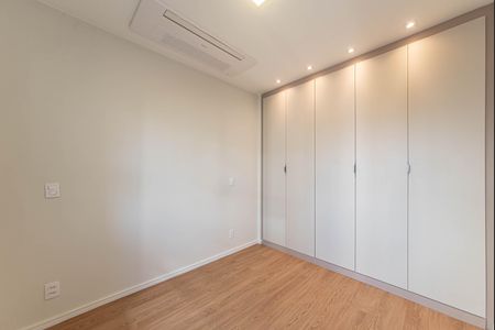 Apartamento para alugar com 81m², 2 quartos e 1 vagaSuite