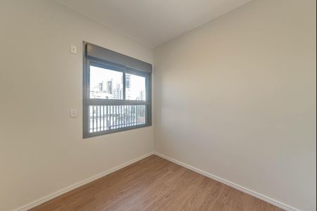 Apartamento para alugar com 81m², 2 quartos e 1 vagaQuarto 2