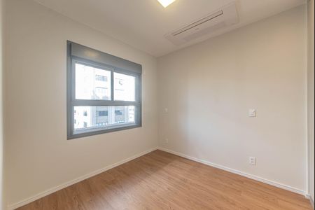 Apartamento para alugar com 81m², 2 quartos e 1 vagaSuite