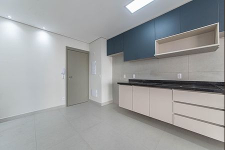 Apartamento para alugar com 81m², 2 quartos e 1 vagaSala - Cozinha Integrada