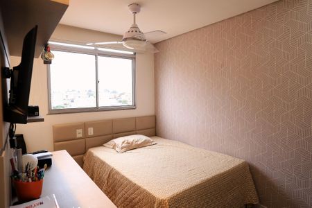 Apartamento para alugar com 167m², 4 quartos e 2 vagas Apartamento para alugar com 167m², 4 quartos e 2 vagasQuarto