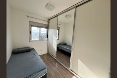 Apartamento à venda com 51m², 2 quartos e 1 vaga Apartamento à venda com 51m², 2 quartos e 1 vagaQuarto