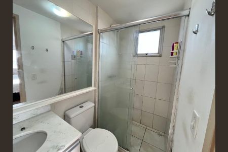 Apartamento à venda com 51m², 2 quartos e 1 vaga Apartamento à venda com 51m², 2 quartos e 1 vagaBanheiro