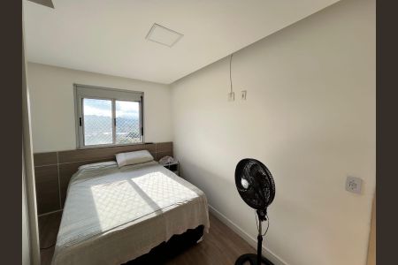 Apartamento à venda com 51m², 2 quartos e 1 vaga Apartamento à venda com 51m², 2 quartos e 1 vagaQuarto