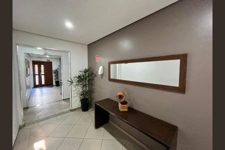 Apartamento à venda com 51m², 2 quartos e 1 vaga Apartamento à venda com 51m², 2 quartos e 1 vagaHall de Entrada