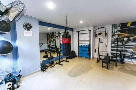 Apartamento à venda com 51m², 2 quartos e 1 vaga Apartamento à venda com 51m², 2 quartos e 1 vagaAcademia