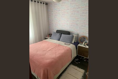 Foto 02 de apartamento à venda com 2 quartos, 50m² em Cidade Ademar, São Paulo
