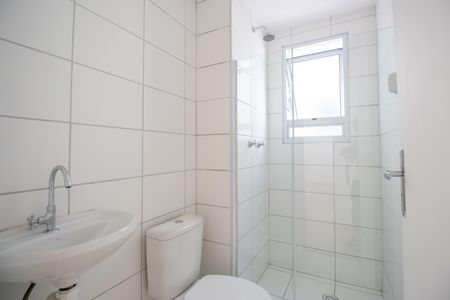 Apartamento à venda com 40m², 2 quartos e sem vagaBanheiro