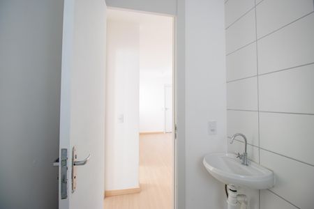 Apartamento à venda com 40m², 2 quartos e sem vagaBanheiro