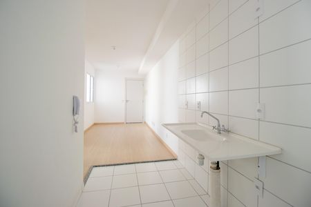 Apartamento à venda com 40m², 2 quartos e sem vagaCozinha