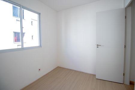 Apartamento à venda com 40m², 2 quartos e sem vagaQuarto 1