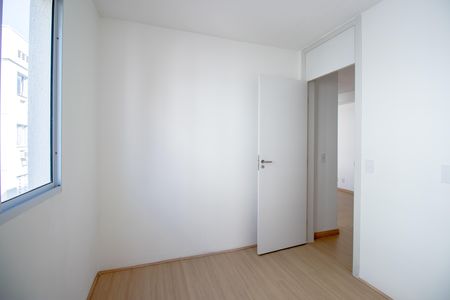 Apartamento à venda com 40m², 2 quartos e sem vagaQuarto 1